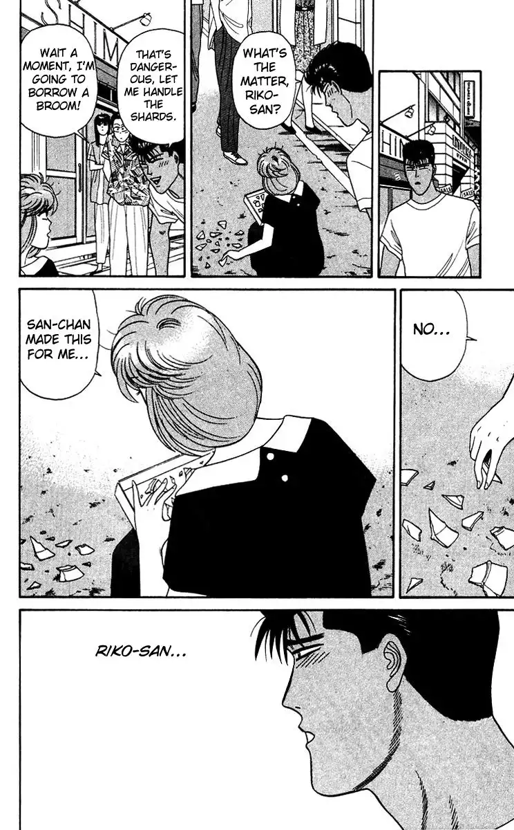 Kyou Kara Ore Wa!! Chapter 183 16